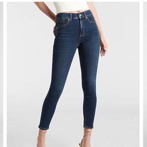Express Skinny High Rise Jeans in 6S